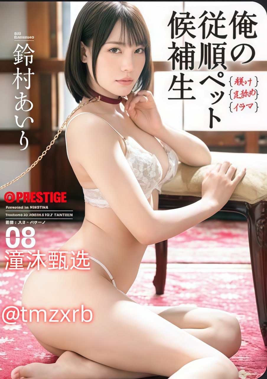 91福利视频一区メイリン モデルコレクション メ全集免费播放18🈲高清在线观看