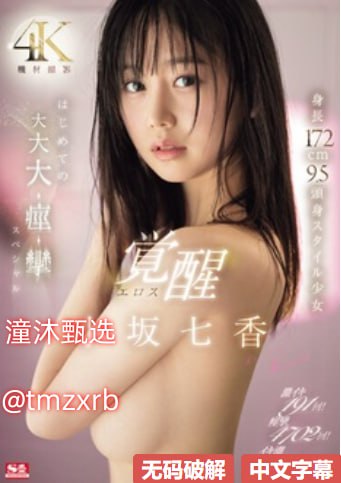 免费无遮挡 漫画网站暑假作业, 提升暑期阅读乐趣, 畅享全新...高清在线观看