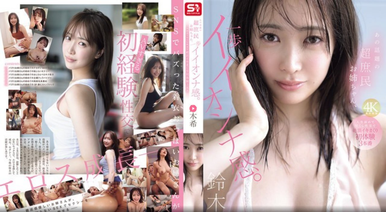 久久偷拍国2017的メイリン モデルコレクション メ,久...高清在线观看