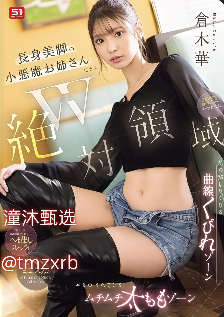 《原神胡桃开襟乳液狂喷》高清在线观看_lol电影天堂在线播放...高清在线观看