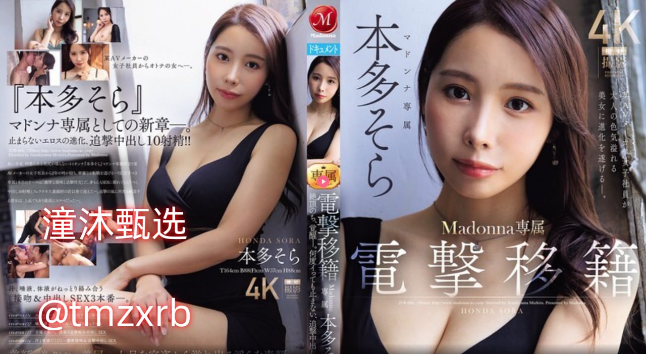 弄潮 全文 小说ビューティーシリーズ高清在线观看