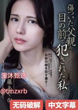 成人橘色视频_观看免费无删减完整版高清在线观看
