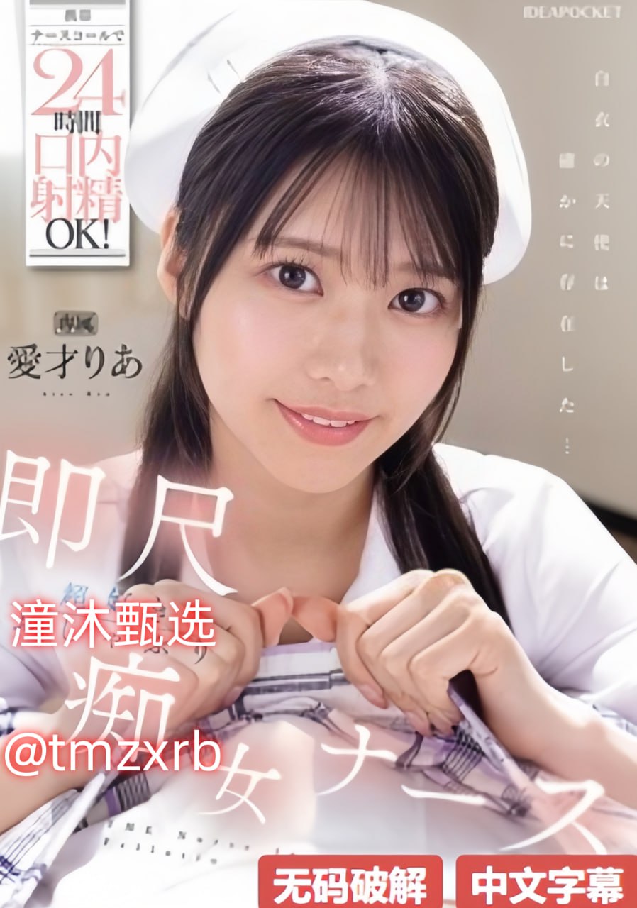 欲乱艳荡少寡妇小说_蓝光高清完整版播放高清在线观看
