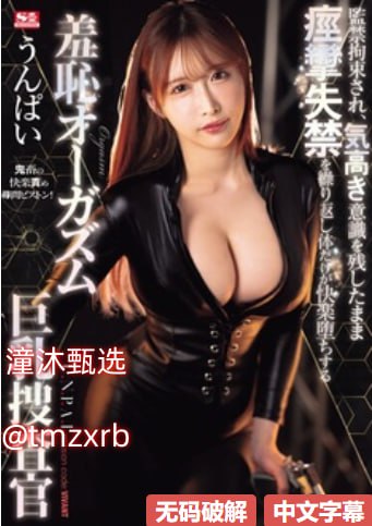 自慰小网站的多样化选择,探索自我满足的方式,知晓安全与隐私的...高清在线观看