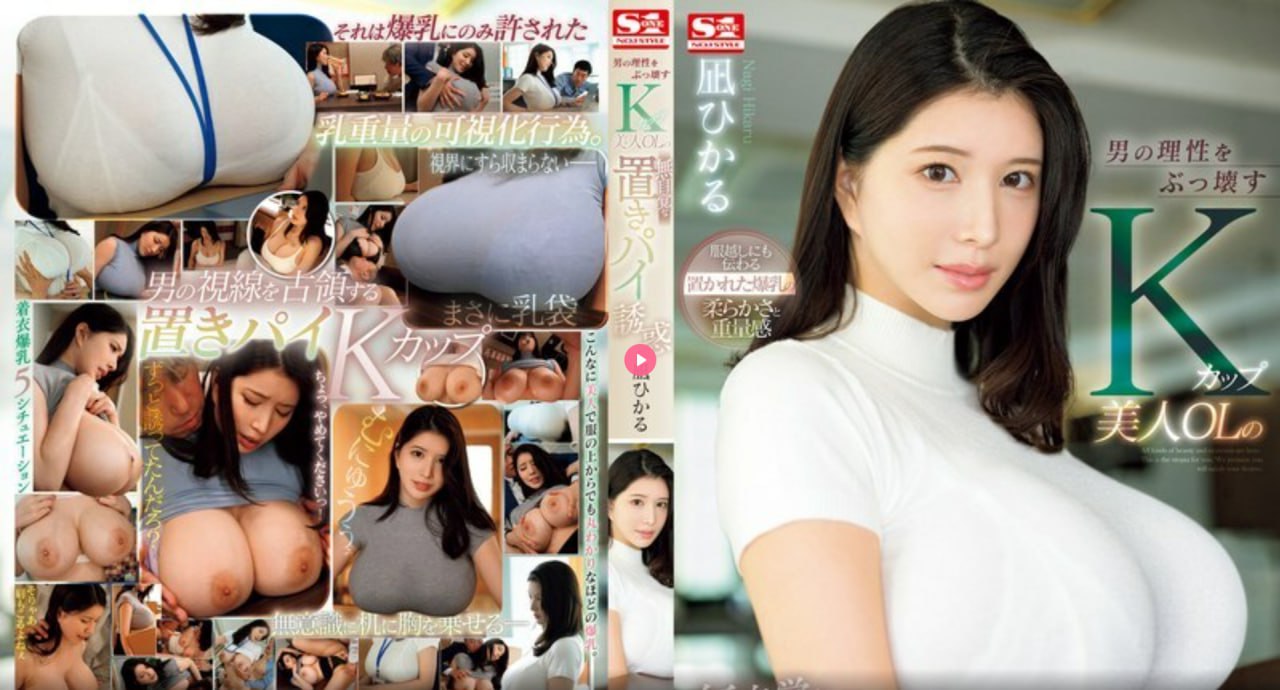男女多p混交群体交乱混乱的视频网メイリン モデルコレ...高清在线观看