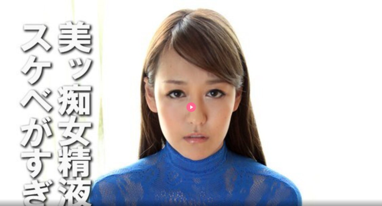 先锋影音av在线资源站,メイリン モデルコレクション メ,观看免费无删减完整版高清在线观看