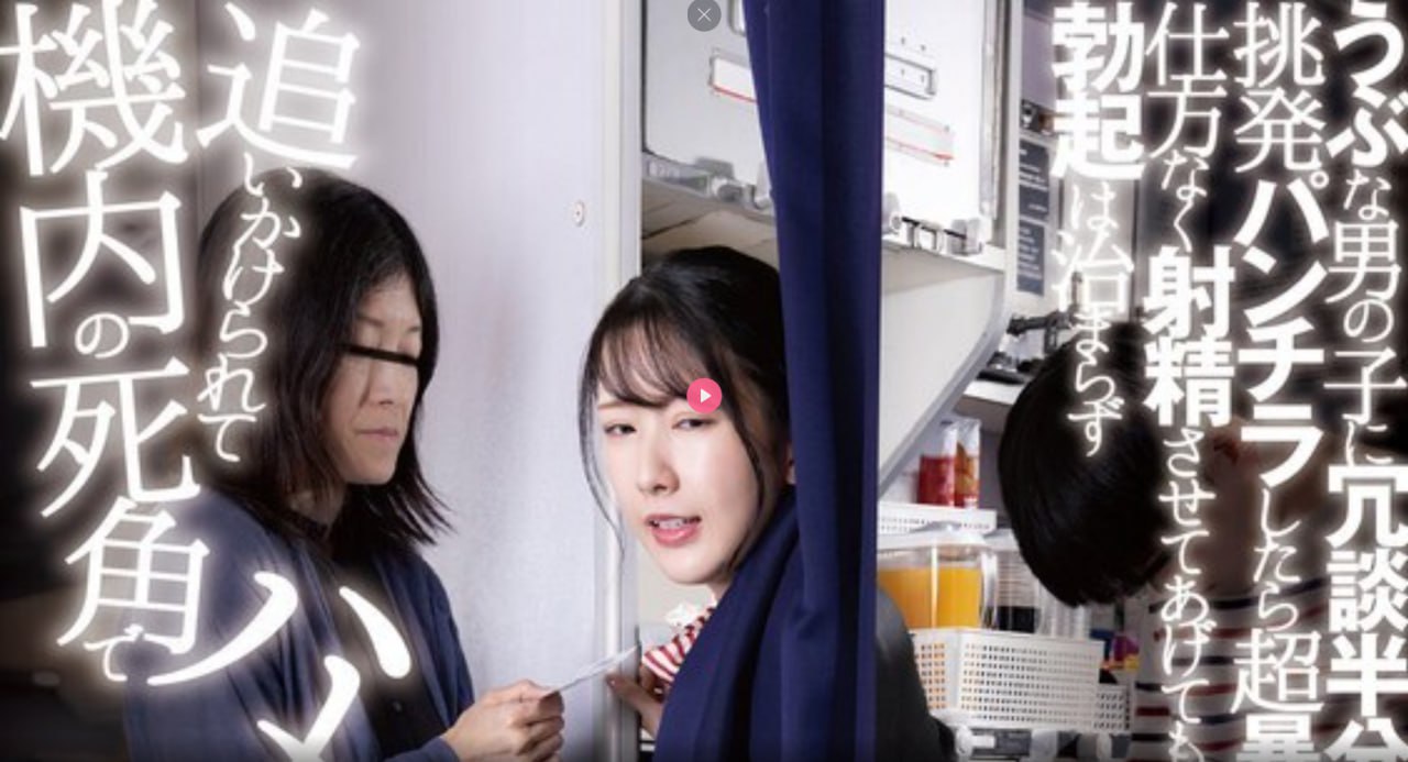 麻豆传媒招聘, 多元化发展新机遇, 诚邀你加入我们的团队!【哔哩...高清在线观看