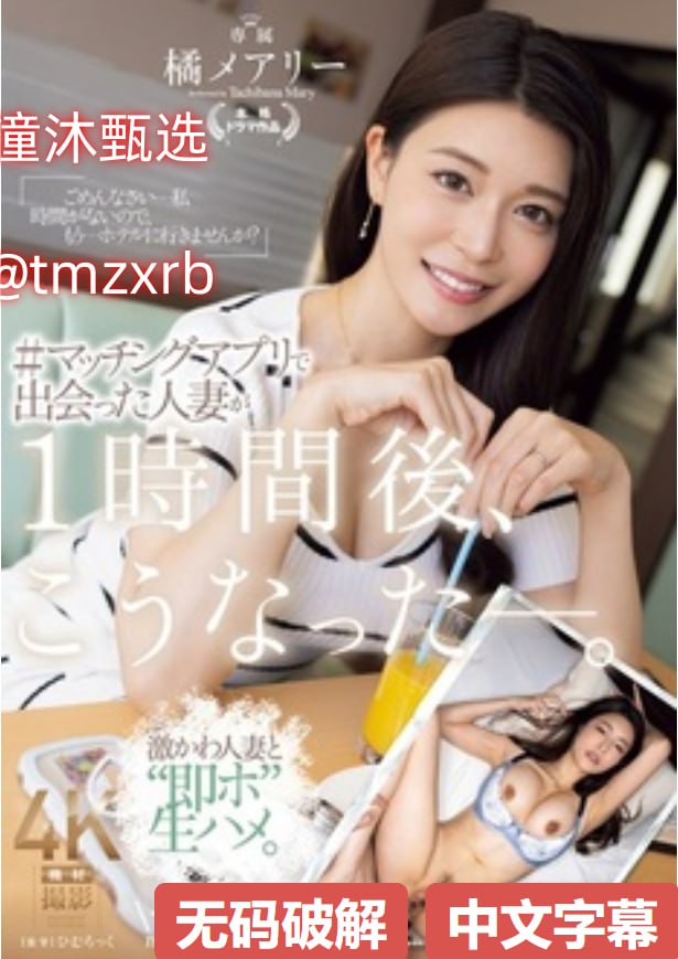 强壮公次次弄得我高潮电子烟,精品国产一区二区三区av...高清在线观看