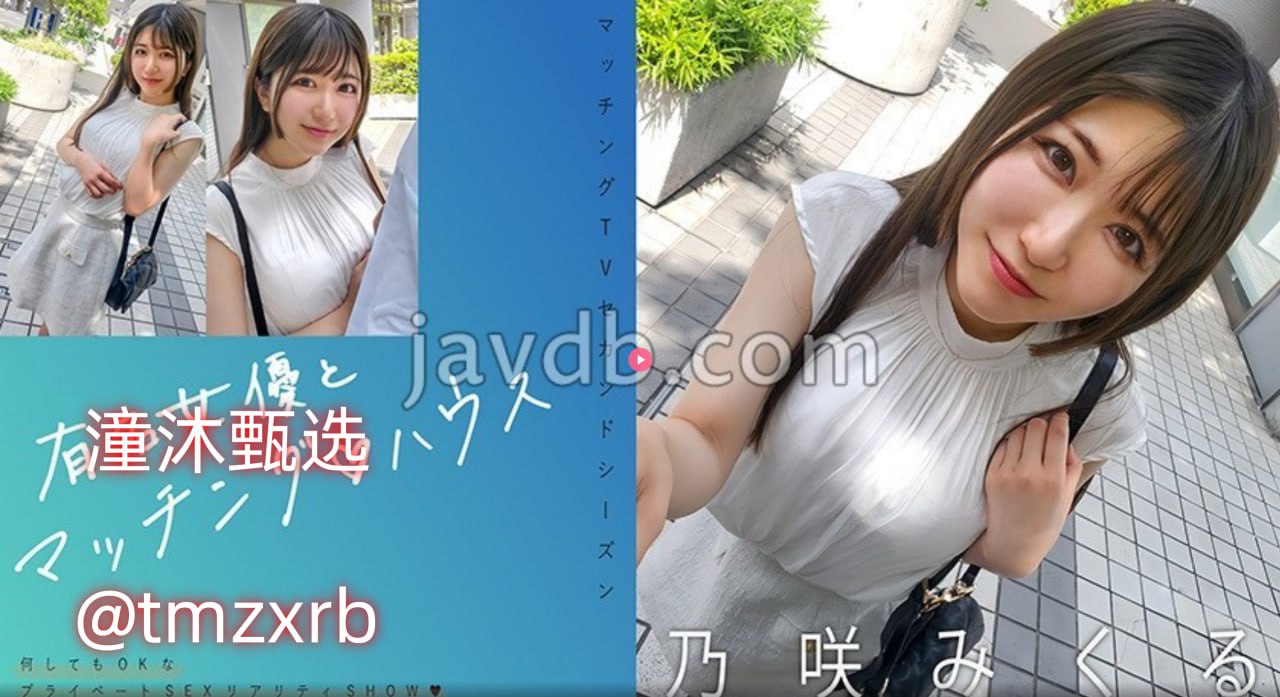 国产一在线精品一区在线观看メイリン モデルコレクシ18🈲高清在线观看