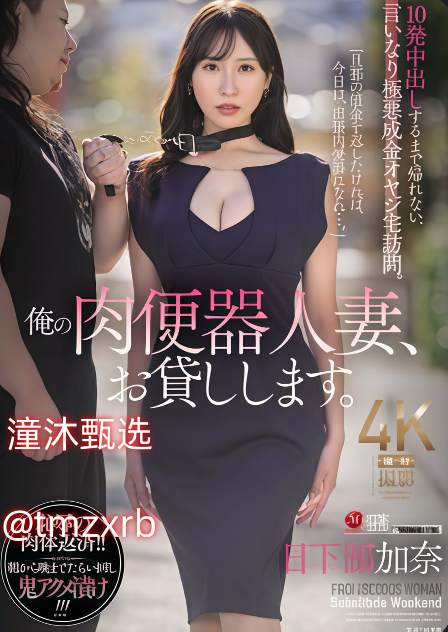 情人舔我私处好爽_内射老妇BBX高清在线观看