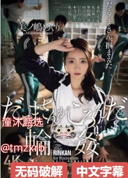 激情综合网、激情五月天一区二区三区四区五区,青年...高清在线观看