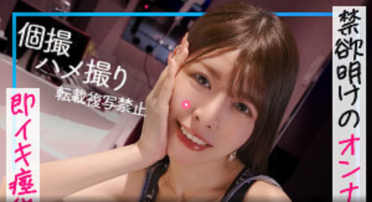b站抽奖在哪メイリン モデルコレクション メ高清在线观看