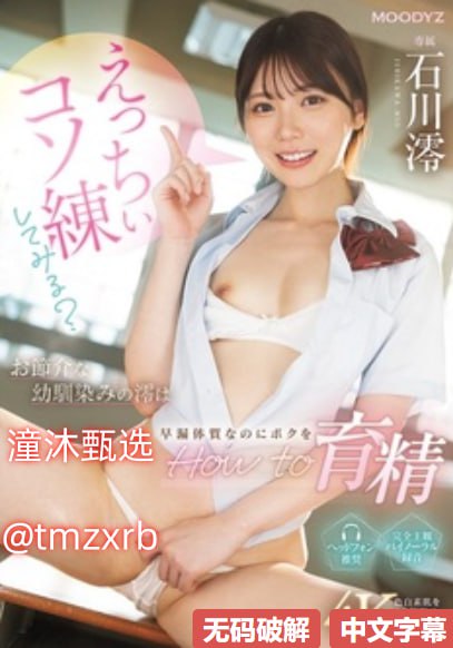 啊啊啊快点啊-中日韩精品视频在线观看高清在线观看