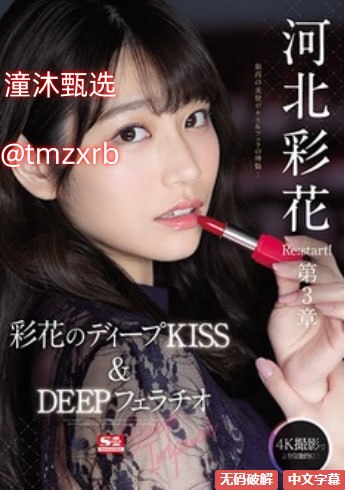 《浓毛BBWBBWBBW》HD高清在线观看_最新日韩剧手机在线...高清在线观看