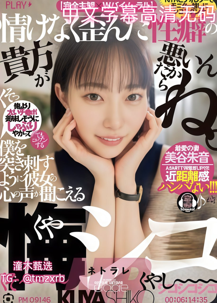 日韩一区二区免费看午夜精品一区二区三区avメイリン18🈲高清在线观看