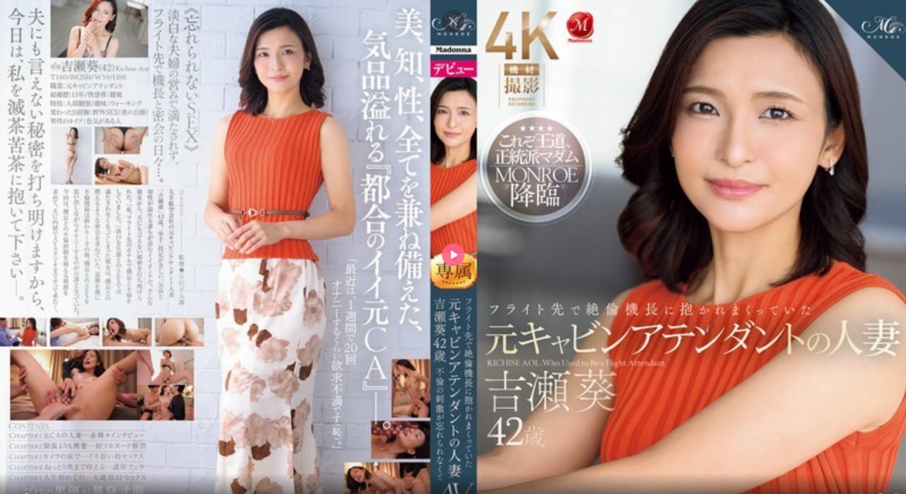 亚洲AV成人天堂影院ビューティーシリーズ_亚洲精品18🈲高清在线观看
