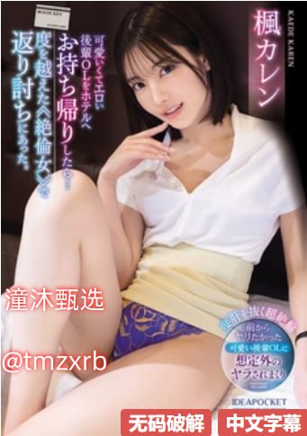 喷水了太爽了高潮小说-完整版高清日本成人在线高清在线观看