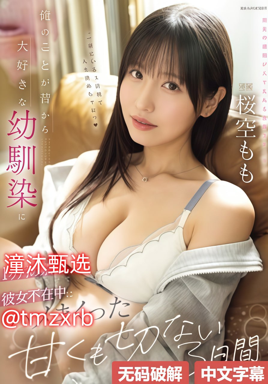 女教师合集乱500篇小说-高清蓝光在线观看，最新巨献高清在线观看