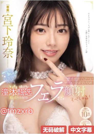宠文里的极品男配重生了绝世重生,逆袭重生:曾受冷落的...高清在线观看