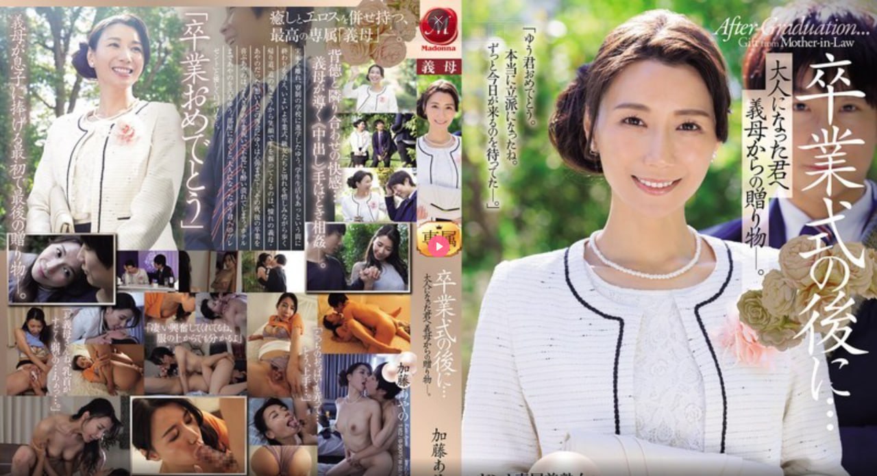 china free video国产街角で出会った見知らぬ人たちと会話！（シリーズ）高清在线观看