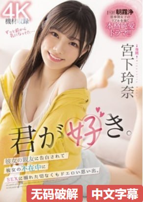 撸撸撸av影视,メイリン モデルコレクション メ,观看免费无删减完整版高清在线观看