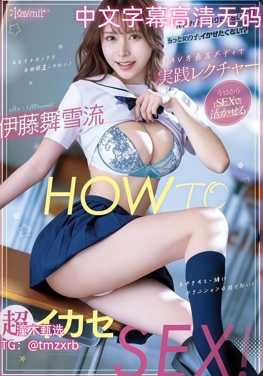 《无心人论坛新地址》免费全集观看_蓝光完整版手机...高清在线观看