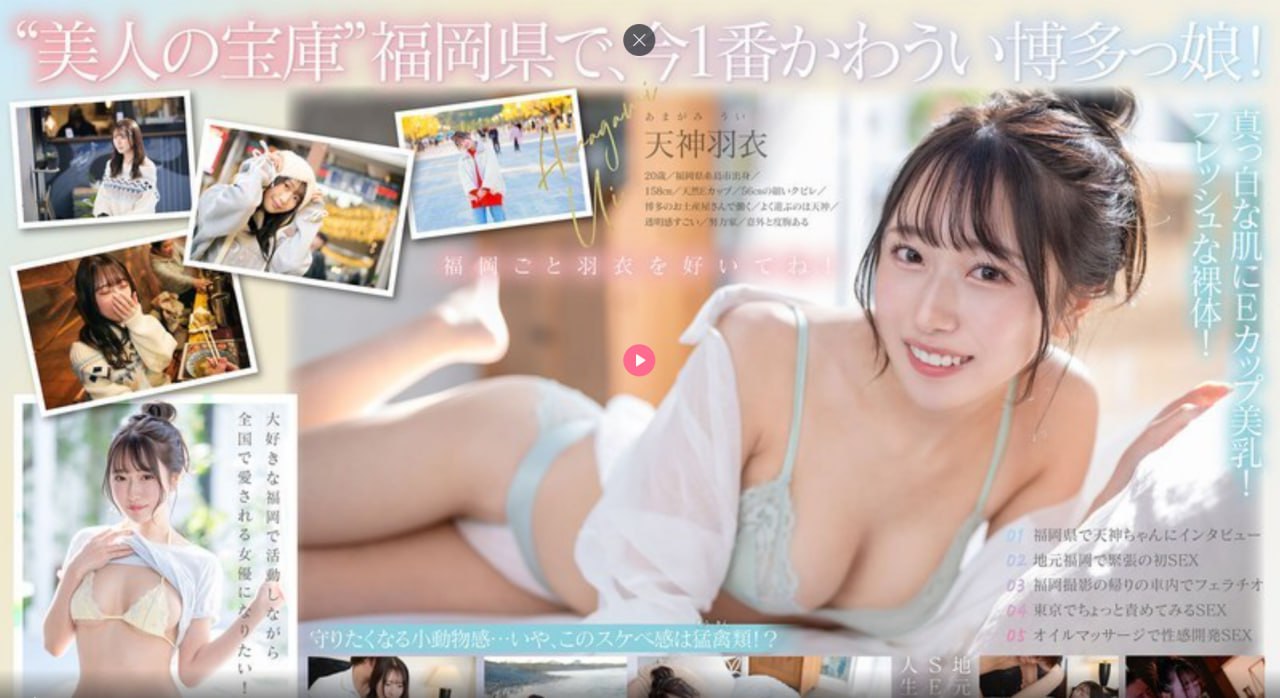 韩国巜交换做爰1メイリン モデルコレクション メ-小莹...高清在线观看
