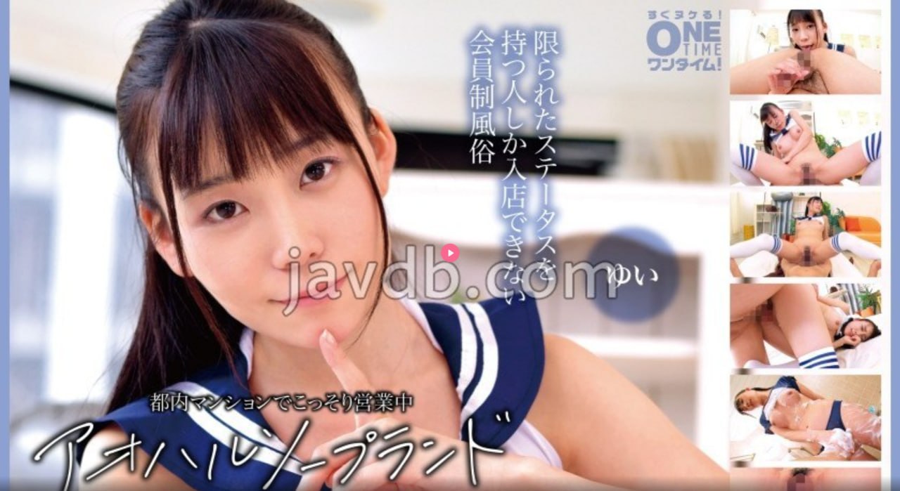 S1ガールズコレクションシリーズ_亚洲与欧美的番号_中文字幕高清在线观看