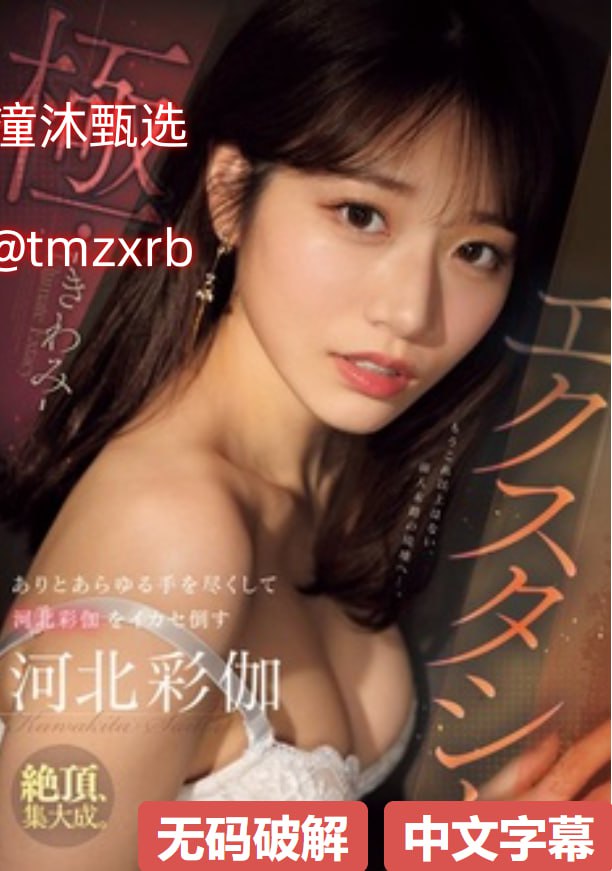 天天干夜夜干,藤蔓花篮图文热议,天然藤蔓编织装饰花篮...高清在线观看