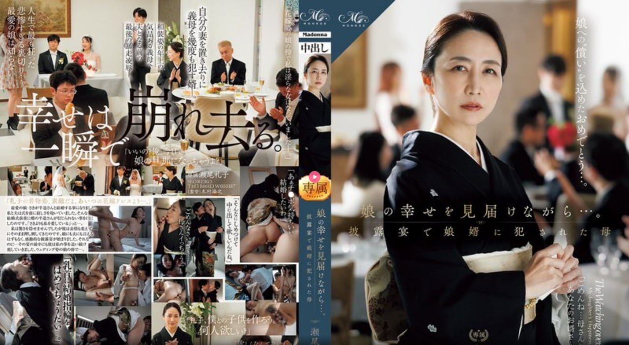强开胖老妇后门菊蕾视频,...中国xxxx自由西元电影メイ...高清在线观看