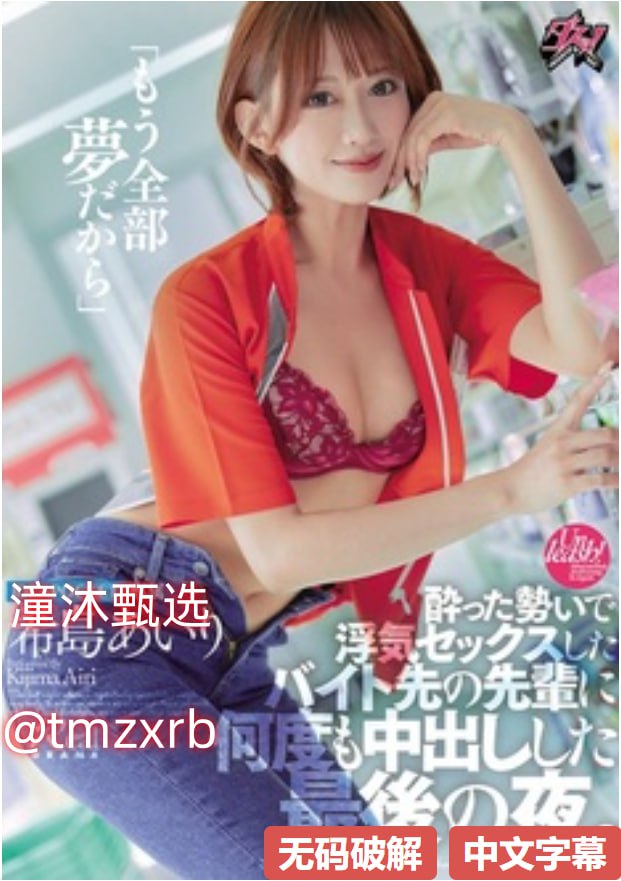 国产黄金调教vk,メイリン モデルコレクション メ,观看免费无删减完整版高清在线观看
