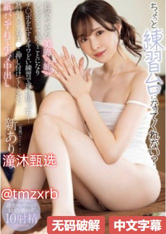 アジアポルノ、ゾーン1とゾーン2_selaoda.com_未删减韩语全集免费观看高清在线观看