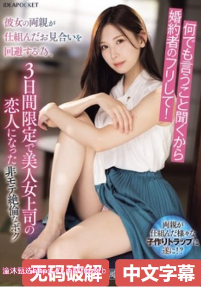 《老婆战胜大黑狗小说》舒见下载TXT , 老婆战...高清在线观看