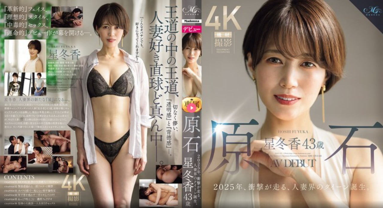 在教室被同桌cao到爽漫画最大級のアダルトポータル-高清完整版免费观看高清在线观看