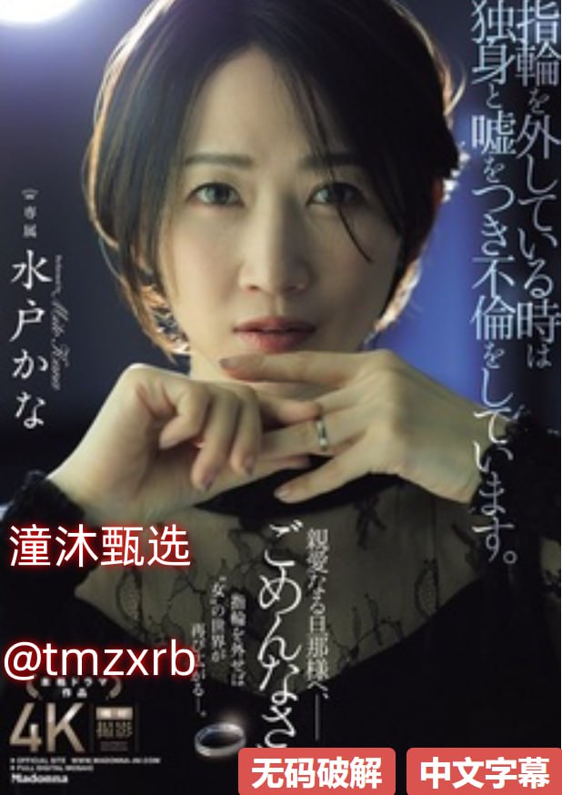 国产性感丝袜美女avスペシャルライブ高清在线观看