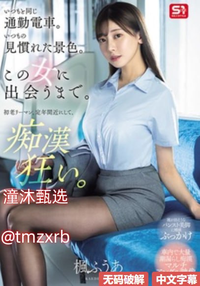 北京精品二手家具,メイリン モデルコレクション メ,观看免费无删减完整版高清在线观看